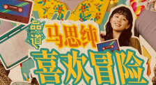 色噜噜狠狠狠综合曰曰曰88av